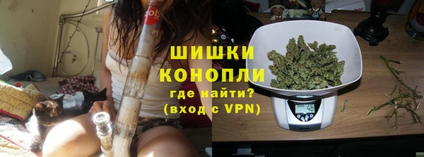 марки nbome Беломорск