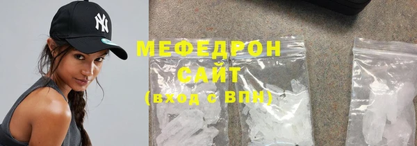 марки nbome Беломорск