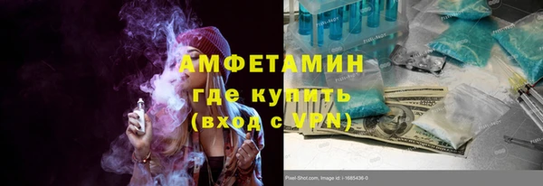 гидропоника Белокуриха