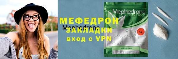 дистиллят марихуана Белоозёрский