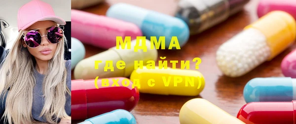 гидропоника Белокуриха