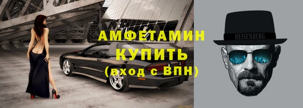 гидропоника Белокуриха