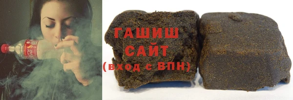марки nbome Беломорск