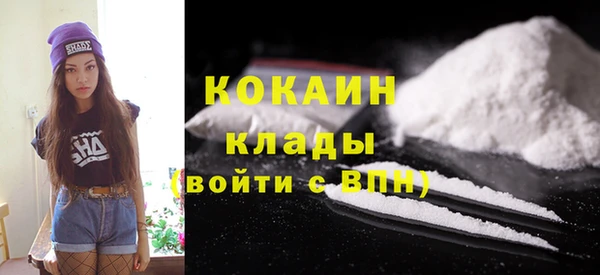 гидропоника Белокуриха