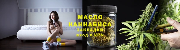 марки nbome Беломорск