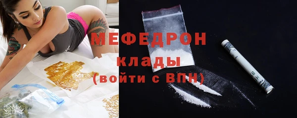дистиллят марихуана Белоозёрский