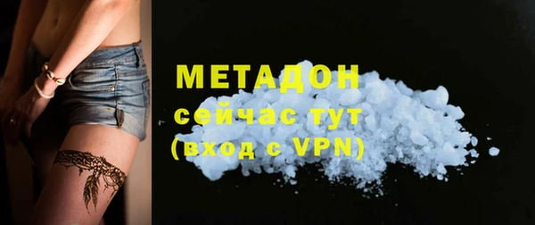 гидропоника Белокуриха