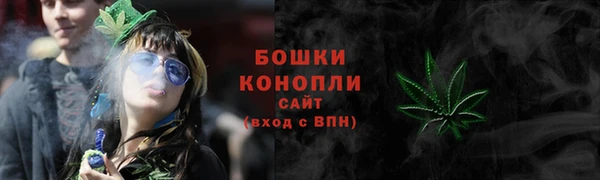 дистиллят марихуана Белоозёрский