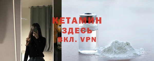 гидропоника Белокуриха