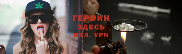 гидропоника Белокуриха