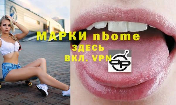 гидропоника Белокуриха