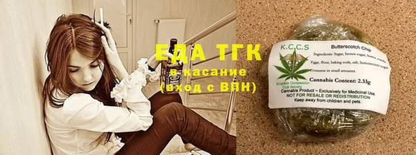 mix Зеленодольск