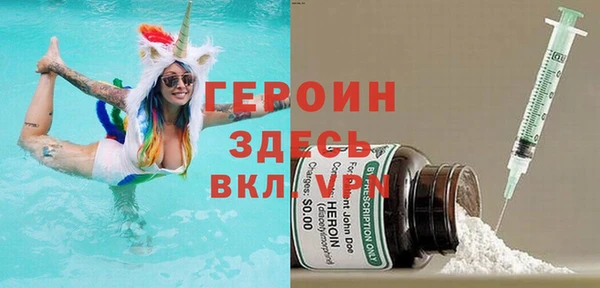 ПСИЛОЦИБИНОВЫЕ ГРИБЫ Баксан