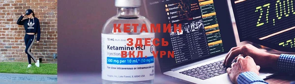 дистиллят марихуана Белоозёрский
